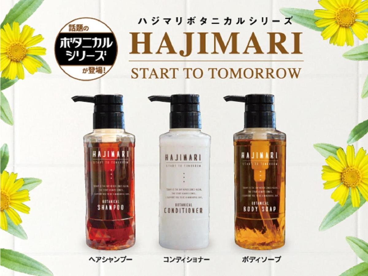 Hotel Livemax Kyoto Nijojonishi Экстерьер фото