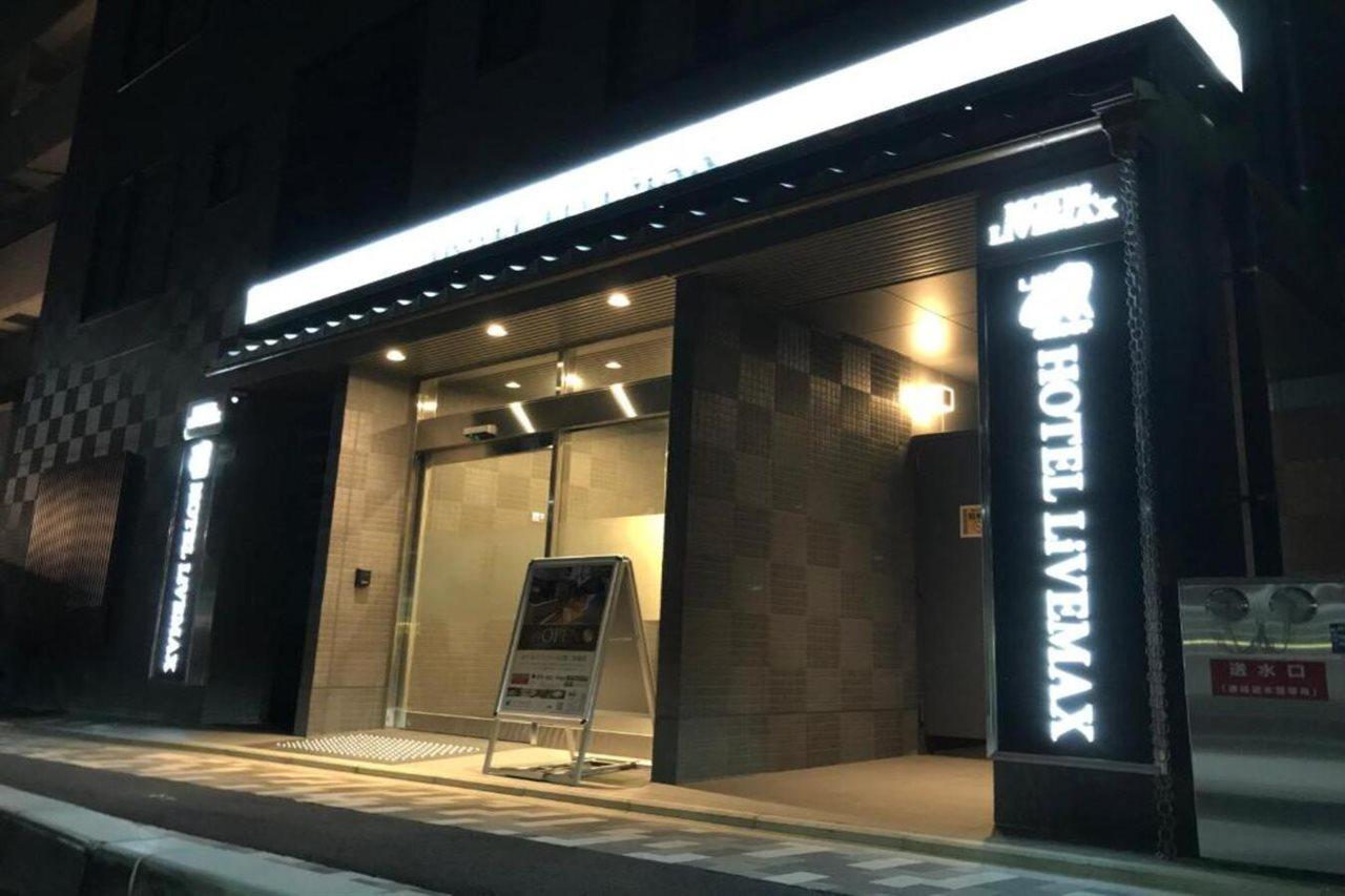 Hotel Livemax Kyoto Nijojonishi Экстерьер фото